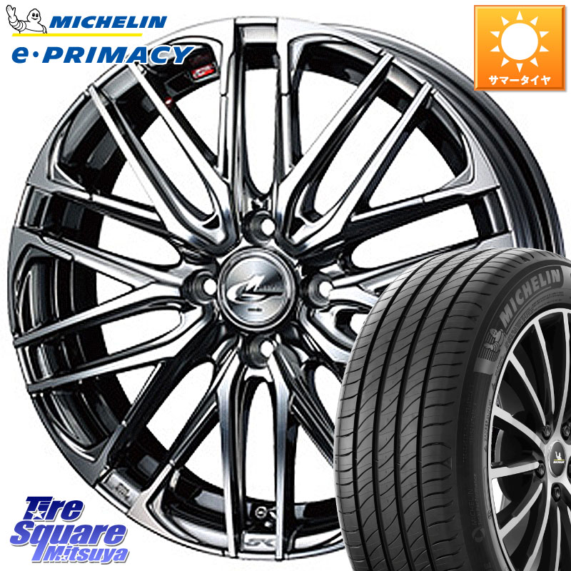ミシュラン e PRIMACY Eプライマシー 91H XL S1 正規 195/55R16WEDS レオニス SK ウェッズ Leonis ホイール 16インチ 16X6.0J 42 4穴 100 ノート NOTE 日産 ブルーバードシルフィ 日産 キューブ CUBE 日産 アクア MAZDA2 マツダ2(デミオ) カローラフィールダー カロー|タイヤスクエアミツヤ
