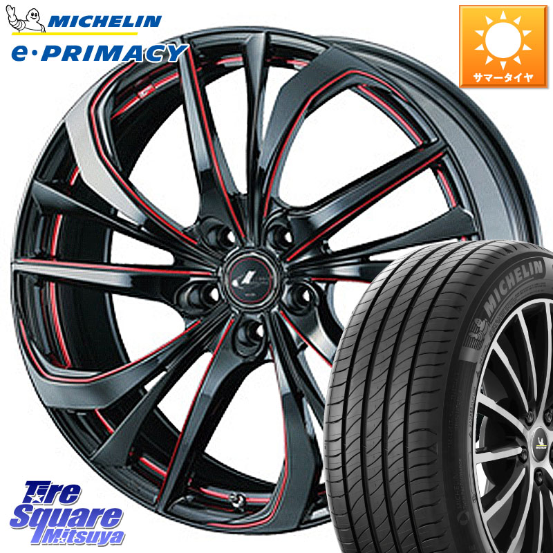 WEDS ウェッズ Leonis レオニス TE BKSC ホイール 20インチ 20 X 8.5J +45 5穴 114.3 ミシュラン e PRIMACY Eプライマシー 99Y XL ★ MO 正規 245/40R20 T32エクストレイル デリカD:5 SL系フォレスター 184,580円