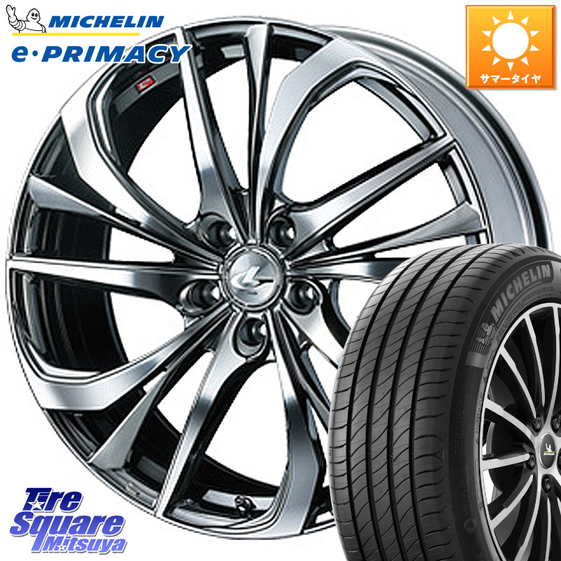 WEDS 【欠品次回05月上旬】 ウェッズ Leonis レオニス TE (BMCMC) ホイール 18インチ 18 X 7.0J +47 5穴 114.3 ミシュラン e PRIMACY Eプライマシー 99V XL 正規 215/55R18 CX-30 MX-30