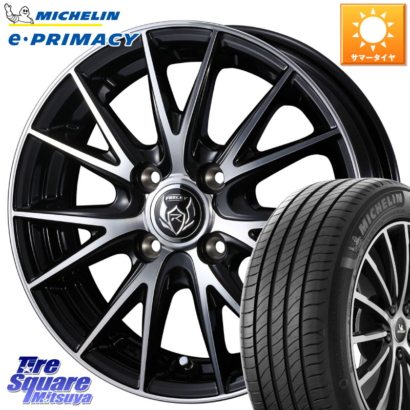 WEDS ウェッズ ライツレー RIZLEY VS ホイール 15インチ 15 X 5.5J +42 4穴 100 ミシュラン e PRIMACY Eプライマシー 91H 正規 195/65R15 E13オーラ