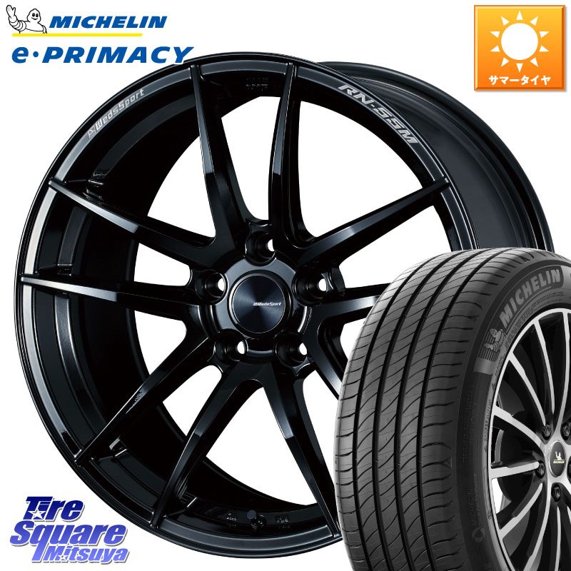 ミシュラン e PRIMACY Eプライマシー 89W 正規 215/45R18WEDS WedsSport RN-55M RN55M ウェッズ スポーツ ホイール 18インチ 18X8.0J 45 5穴 114.3 90系ノア/ヴォクシー ZE1リーフ プリウスアルファ ノア NOAH ジェイド シビック|タイヤスクエアミツヤ
