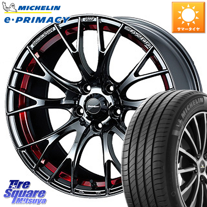 WEDS 72798 SA-20R SA20R ウェッズ スポーツ ホイール 17インチ 17 X 7.0J +43 4穴 100 ミシュラン e PRIMACY Eプライマシー 93W XL 正規 205/50R17 E13オーラ