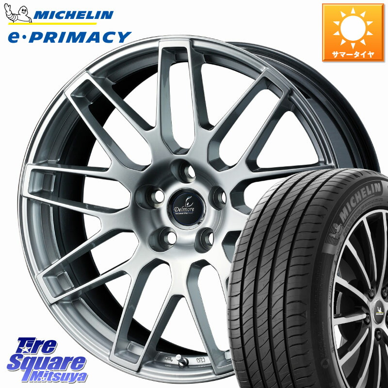 ミシュラン e PRIMACY Eプライマシー 95W S1 正規 225/45R21WEDS 41098 Delmore デルモア LC.S M14 DSNS仕様(レクサス・トヨタ専用) 21X8.0J(M14B) 40 5穴 114.3 クラウンクロスオーバー|タイヤスクエアミツヤ