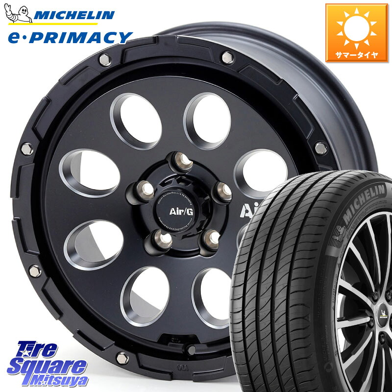 ミシュラン e PRIMACY Eプライマシー 99V XL 正規 205/65R164X4エンジニアリング Air G Massive エアーGマッシブ ホイール 16インチ 16X7.0J 35 5穴 114.3 ティアナ 日産|タイヤスクエアミツヤ