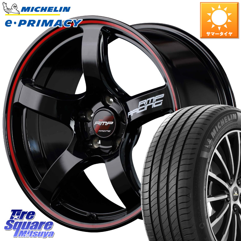 MANARAY MID RMP RACING R50 アルミホイール 18インチ レーシング 18 X 7.5J +50 5穴 100 ミシュラン e PRIMACY Eプライマシー 92Y XL S1 正規 225/40R18 50系プリウス BRZ・86・GR86