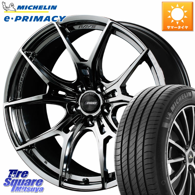 ミシュラン e PRIMACY Eプライマシー 105W XL MO 正規 235/55R19RAYS 【欠品次回2~3月】 レイズ GramLights グラムライツ 57FXZ RBC ホイール 19インチ 19X8.5J(M14B) 45 5穴 114.3 ソルテラ bZ4X｜タイヤスクエアミツヤ