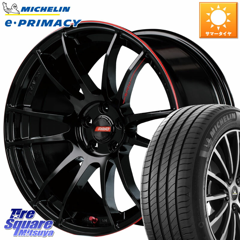 RAYS 【欠品次回要問合せ】 グラムライツ 57エクストリーム REV LIMIT EDITION 18インチ 18 X 7.5J +49 5穴 114.3 ミシュラン e PRIMACY Eプライマシー 103W MO 正規 235/60R18