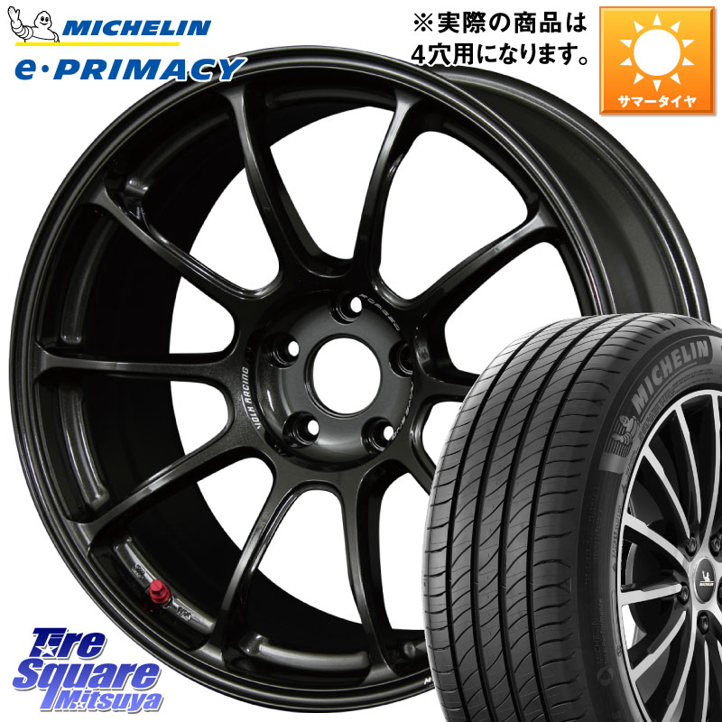 ミシュラン e PRIMACY Eプライマシー 91H XL S1 正規 195/55R16RAYS 【欠品次回要問合せ】 ZE40 レイズ ボルクレーシング ホイール 鍛造 16インチ 16X7.0J 36 4穴 100 MAZDA2|タイヤスクエアミツヤ