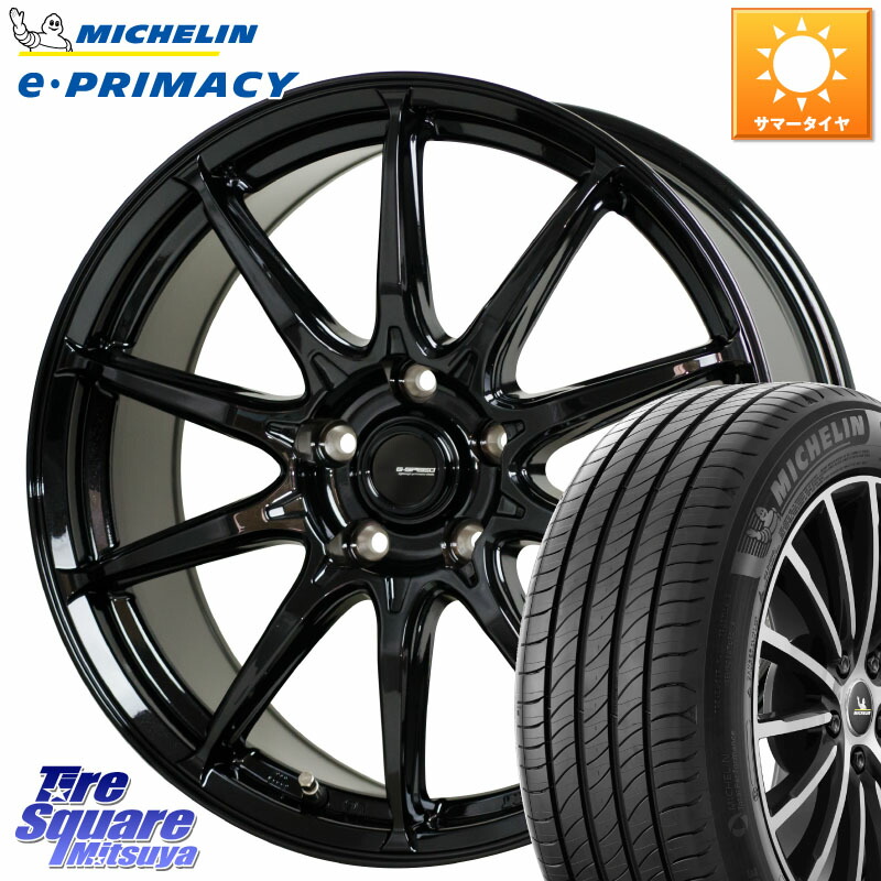 HotStuff G-SPEED G-05 G05 18インチ ジースピード ホイール 18 X 8.0J(GR YARIS RZ) +42 5穴 114.3 ミシュラン e PRIMACY Eプライマシー 92Y XL S1 正規 225/40R18 GRヤリスRZビックキャリパー対応(RC18インチPKG含む)