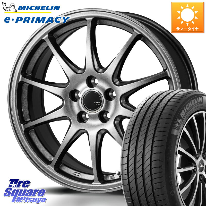 ミシュラン e PRIMACY Eプライマシー 103W MO 正規 235/60R18Japan三陽 ZACK JP202 ホイール 18インチ 18X7.0J 45 5穴 114.3 CX-60 CX-5 CX5 MAZDA CX-7 CX7 MAZDA CR-V|タイヤスクエアミツヤ