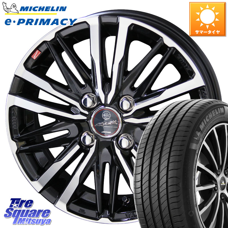 ミシュラン e PRIMACY Eプライマシー 91H 正規 195/65R15KYOHO 【欠品次回8月上旬】SMACK CREST スマック クレスト ホイール 15インチ 15X5.5J 43 4穴 100 E13オーラ ブルーバードシルフィ 日産 カローラフィールダー カローラアクシオ｜タイヤスクエアミツヤ