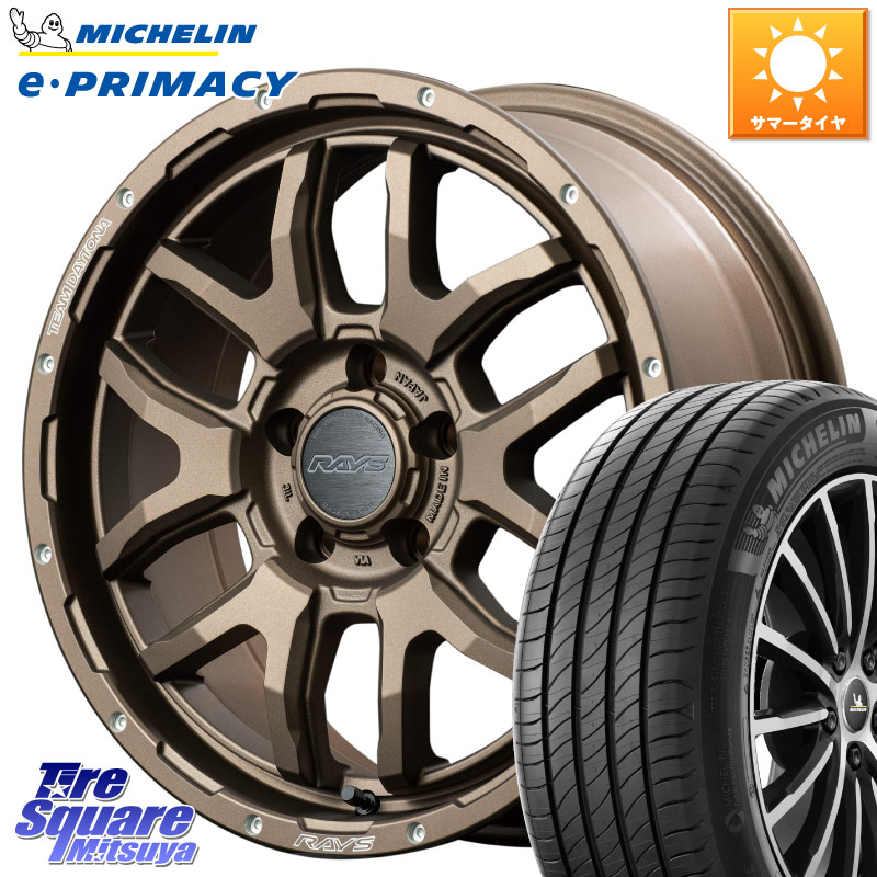 RAYS 【欠品次回7~8月】 レイズ DAYTONA デイトナ F6 Boost 17インチ 17 X 7.0J +32 5穴 114.3 ミシュラン e PRIMACY Eプライマシー 95W XL 正規 215/50R17