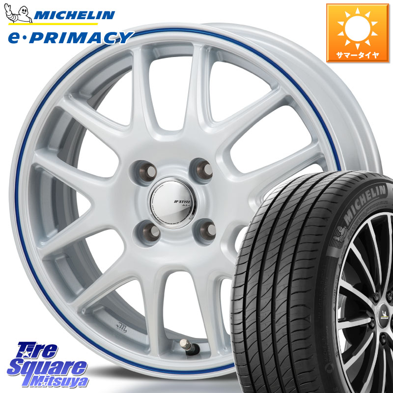 ミシュラン e PRIMACY Eプライマシー 88H XL 正規 185/60R15MONZA JP STYLE Jefa ジェファ 15インチ 15X5.5J 43 4穴 100 160系カローラフィールダー ヤリス GR/GS系フィット 130系ヴィッツ ヴィッツ カローラフィールダーハイブリッド アクア シエンタ スイフト カロー|タイヤスクエアミツヤ
