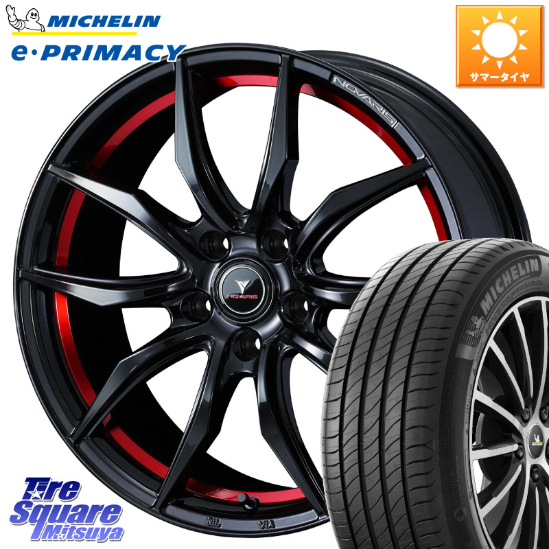 ミシュラン e PRIMACY Eプライマシー 92Y XL S1 正規 225/40R18WEDS NOVARIS ROHGUE VF ノヴァリス ホイール 18インチ ローグ 18X8.0J 42 5穴 114.3 GRヤリスRSノーマルキャリパー プリウスアルファ シビック IS レクサス インサイト｜タイヤスクエアミツヤ