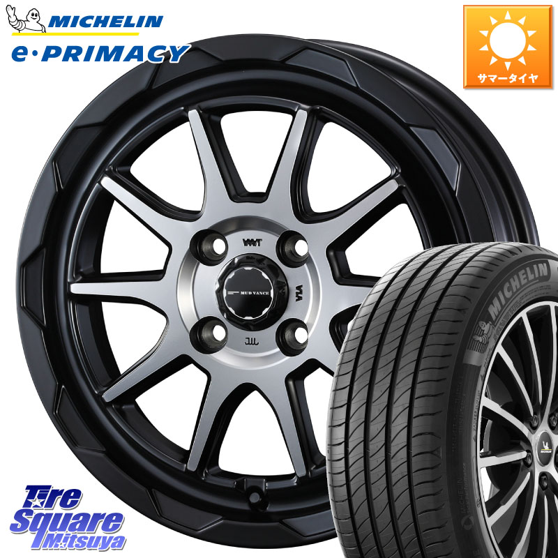 WEDS マッドヴァンス 06 MUD VANCE 06 ウエッズ 16インチ 16 X 6.0J +40 4穴 100 ミシュラン e PRIMACY Eプライマシー 91H XL S1 正規 195/55R16