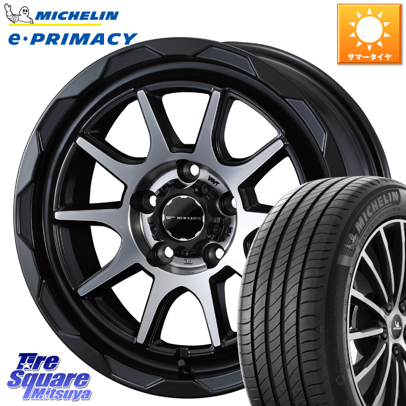 WEDS マッドヴァンス 06 MUD VANCE 06 ホイール 16インチ 16 X 6.0J +40 5穴 100 ミシュラン e PRIMACY Eプライマシー 91H XL S1 正規 195/55R16
