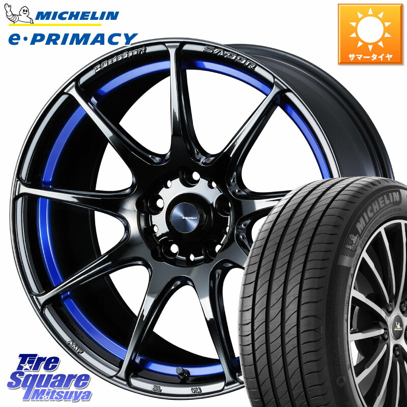 ミシュラン e PRIMACY Eプライマシー 103W MO 正規 235/60R18WEDS WedsSport SA-99R SA99R ウェッズ スポーツ ホイール 18インチ 18X8.0J 42 5穴 114.3 50系RAV4 60系RAV4 アリアARIYA T33エクストレイル アウトランダーPHEV トレイルシーカー RAV4 50系 ソルテラ RAV4｜タイヤスクエアミツヤ