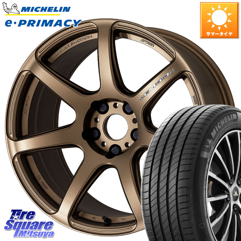 ミシュラン e PRIMACY Eプライマシー 98W XL S2 正規 235/45R18WORK ワーク EMOTION エモーション T7R 18インチ 18X8.5J 45 5穴 114.3 CY2アコード 70系カムリ スカイラインセダン 日産 ES レクサス アコード|タイヤスクエアミツヤ