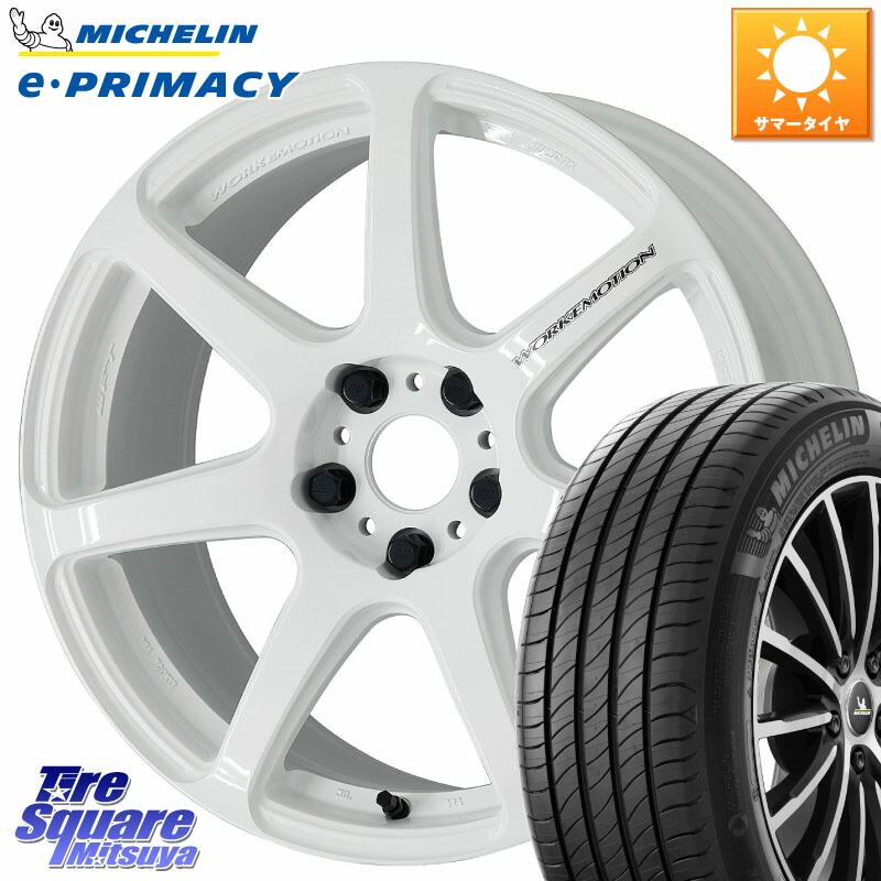 WORK ワーク EMOTION エモーション T7R 18インチ 18 X 7.5J +53 5穴 114.3 ミシュラン e PRIMACY Eプライマシー 99V XL 正規 215/55R18 CX-30 MX-30