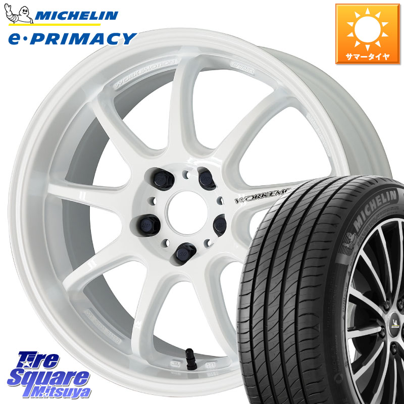 ミシュラン e PRIMACY Eプライマシー 103W MO 正規 235/60R18WORK ワーク EMOTION エモーション D9R 18インチ 18X7.5J 38 5穴 114.3 50系RAV4 60系RAV4 アリアARIYA T33エクストレイル CX-60 CX-80 アウトランダーPHEV トレイルシーカー RAV4 50系 デリカD:5 D5 カスタ｜タイヤスクエアミツヤ