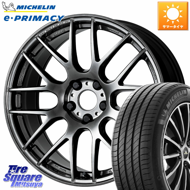 ミシュラン e PRIMACY Eプライマシー 98W XL S2 正規 235/45R18WORK ワーク EMOTION エモーション M8R GTK 18インチ 18X7.5J 38 5穴 114.3 CY2アコード 70系カムリ スカイラインセダン 日産 ES レクサス アコード|タイヤスクエアミツヤ