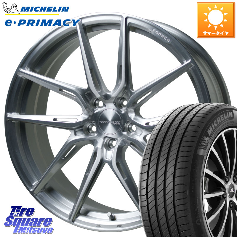 HotStuff TSF-02 BRS トラフィックスターフォージド 20インチ 20 X 8.5J +38 5穴 114.3 ミシュラン e PRIMACY Eプライマシー 104V XL 正規 235/50R20