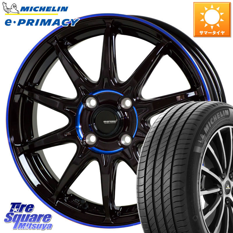 HotStuff 軽量設計 G.SPEED P-05R P05R ホイール 15インチ 15 X 5.5J +45 4穴 100 ミシュラン e PRIMACY Eプライマシー 88H 正規 185/65R15 アクアクロスオーバー FITクロスター