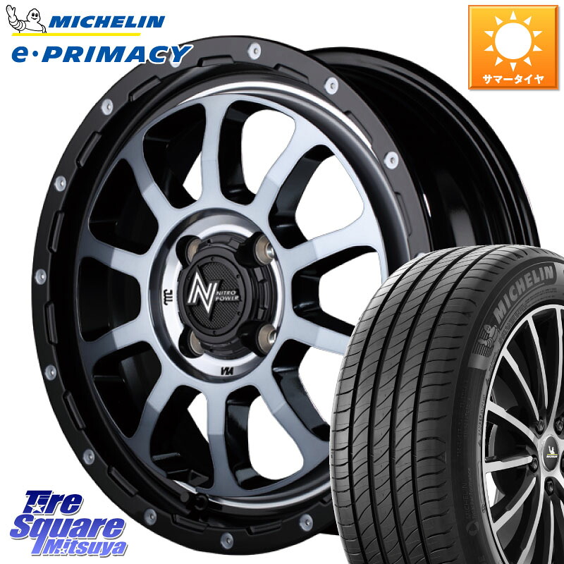 MANARAY MID ナイトロパワー M10 PERSHING KC ホイール 14インチ 14 X 4.5J +45 4穴 100 ミシュラン e PRIMACY Eプライマシー 79H XL 正規 155/65R14 N-BOX デリカミニ2WD タント スペーシア サクラ ハイゼット アゲトラCustom車用※軽自動車専用ホイール※