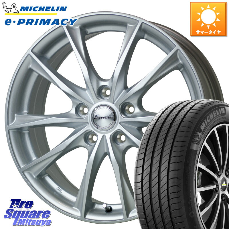 HotStuff エクシーダー E06 平座仕様(トヨタ車専用) 18インチ 18 X 8.0J +41 5穴 114.3 ミシュラン e PRIMACY Eプライマシー 98W XL S2 正規 235/45R18 70系カムリ