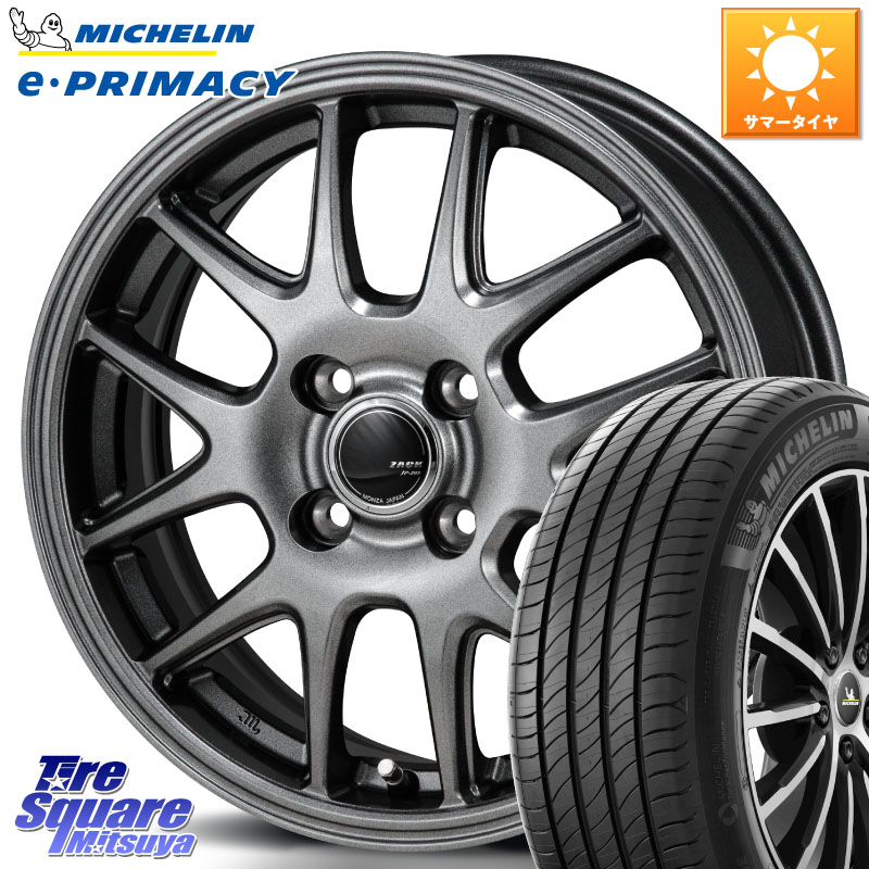 ミシュラン e PRIMACY Eプライマシー 79V XL 正規 165/55R15Japan三陽 ZACK JP-205 ホイール 15X5.5J 43 4穴 100 ブーン BOON|タイヤスクエアミツヤ