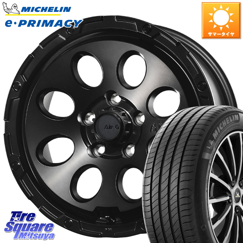 4X4エンジニアリング Air G Massive エアーGマッシブ ホイール 16インチ 16 X 7.0J +35 5穴 114.3 ミシュラン e PRIMACY Eプライマシー 94V XL 正規 205/55R16 GRヤリスRSノーマルキャリパー
