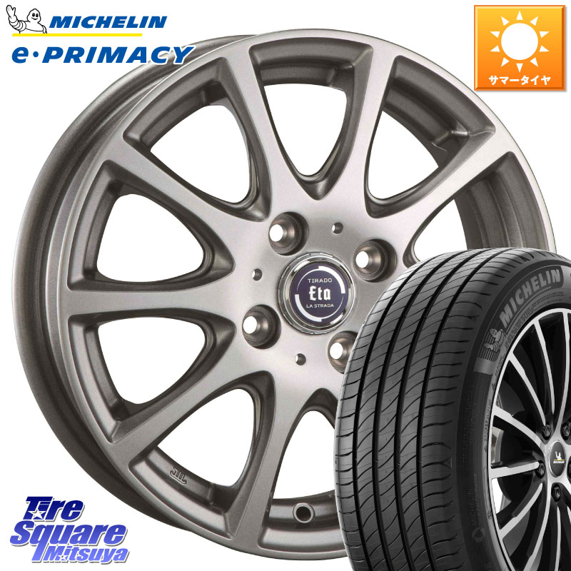 阿部商会 ティラード イータ 16 X 6.0J +42 4穴 100 ミシュラン e PRIMACY Eプライマシー 99V XL 正規 205/65R16