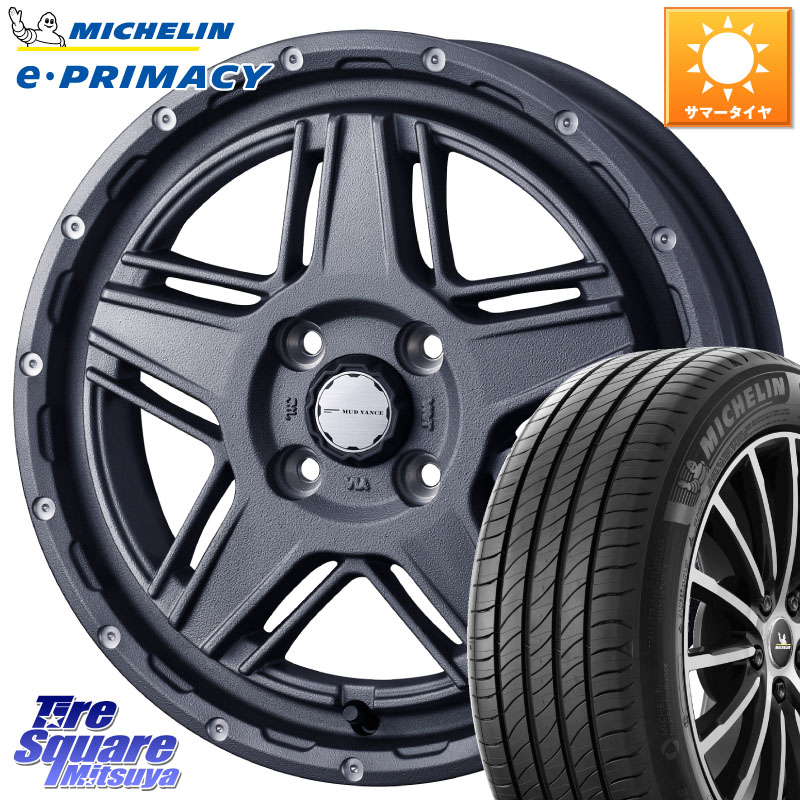 WEDS 40541 マッドヴァンス MUD VANCE 07 14インチ 14 X 4.5J +45 4穴 100 ミシュラン e PRIMACY Eプライマシー 79H XL 正規 155/65R14 N-BOX デリカミニ2WD タント スペーシア サクラ ハイゼット アゲトラCustom車用※軽自動車専用ホイール※