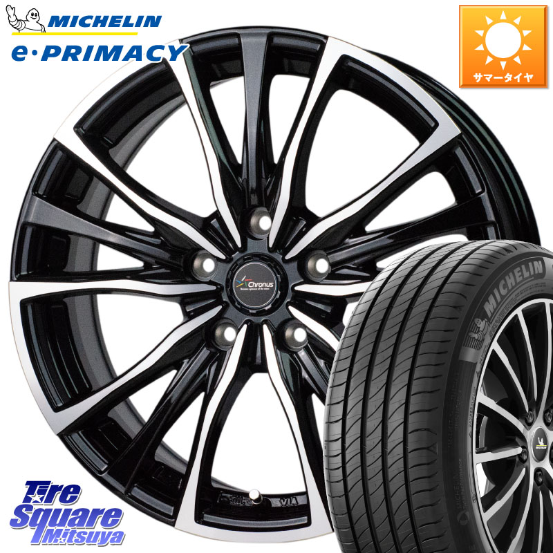 HotStuff Chronus クロノス CH-110 CH110 ホイール 19インチ 19 X 8.0J +42 5穴 114.3 ミシュラン e PRIMACY Eプライマシー 103V XL 正規 225/55R19 80系ハリアー T32エクストレイル CX-8 BT5レガシィアウトバック