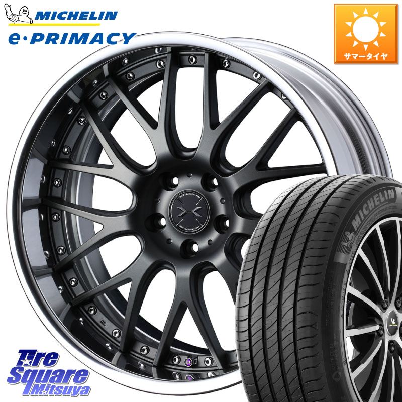 ミシュラン e PRIMACY Eプライマシー 103W MO 正規 235/60R18WEDS MAVERICK 709M S-LoDisk 18インチ 2ピース 18X7.5J 32 5穴 114.3 デリカD:5 D5 カスタムサイズ RAV4 60系 RX レクサス|タイヤスクエアミツヤ