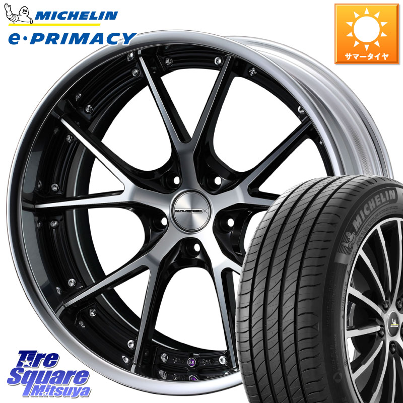 WEDS MAVERICK 905S S-LoDisk 20インチ 2ピース 20 X 8.5J +44 5穴 114.3 ミシュラン e PRIMACY Eプライマシー 99Y XL ★ MO 正規 245/40R20 デリカD:5