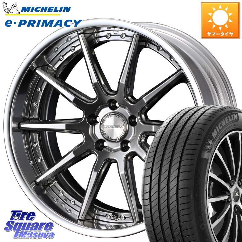 WEDS MAVERICK 1410S S-LoDisk 20インチ 2ピース 20 X 8.5J +50 5穴 114.3 ミシュラン e PRIMACY Eプライマシー 109V XL VOL 正規 255/50R20