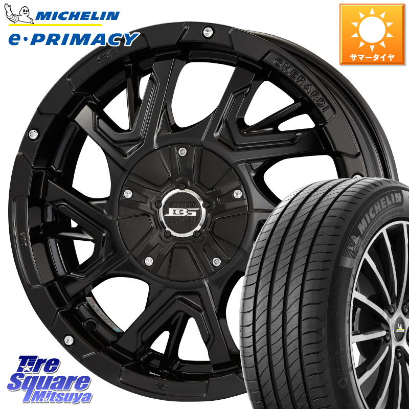 KOSEI ボトムガルシア ゲラルディ ホイール 15 X 4.5J +45 4穴 100 ミシュラン e PRIMACY Eプライマシー 79V XL 正規 165/55R15 N-BOX デリカミニ2WD タント スペーシア サクラ