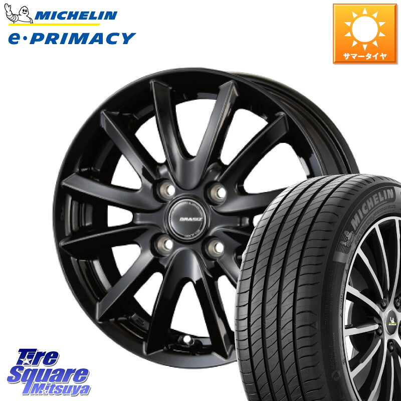 ミシュラン e PRIMACY Eプライマシー 88H 正規 185/65R15KOSEI クレイシズVS6 QRA510Bホイール 15X5.5J 42 4穴 100 アクアクロスオーバー FITクロスター ノート NOTE 日産 アクア イスト ist カローラフィールダー|タイヤスクエアミツヤ