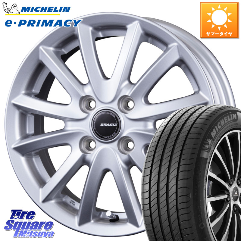 KOSEI クレイシズVS6 QRA601Sホイール 16 X 6.0J +50 4穴 100 ミシュラン e PRIMACY Eプライマシー 94V XL S1 正規 205/55R16