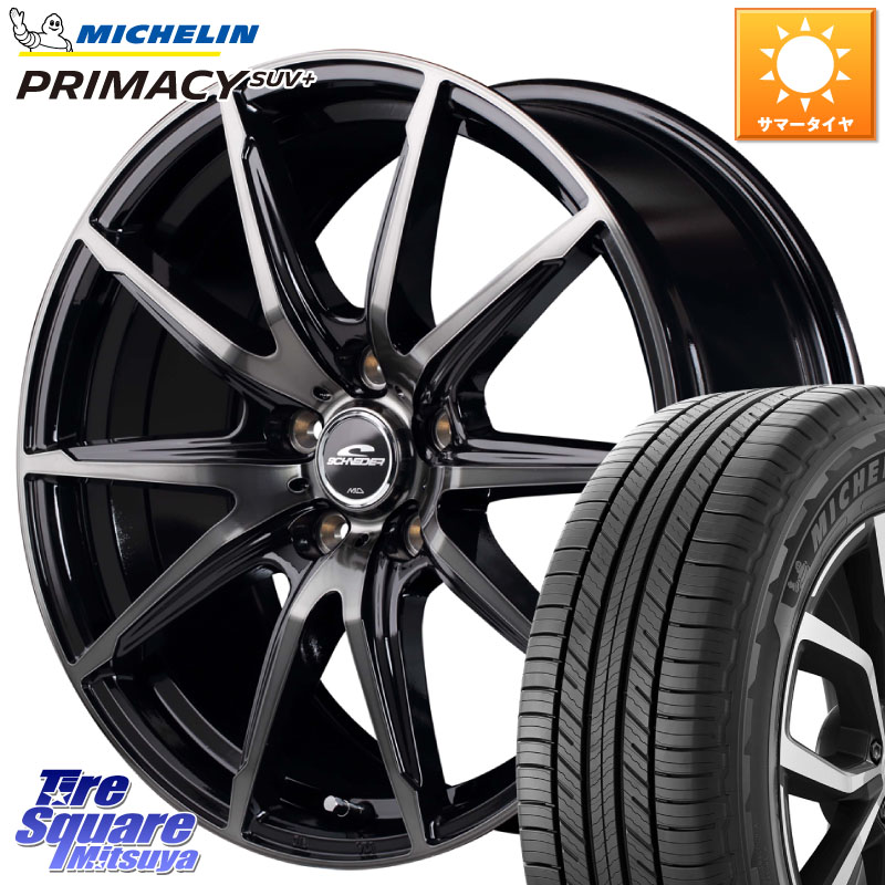 MANARAY MID SCHNEIDER シュナイダー DR-02 18インチ 18 X 8.0J +35 5穴 114.3 ミシュラン PRIMACY プライマシー SUV+ 103V 正規 235/60R18 T33エクストレイル アウトランダーPHEV 103,615円