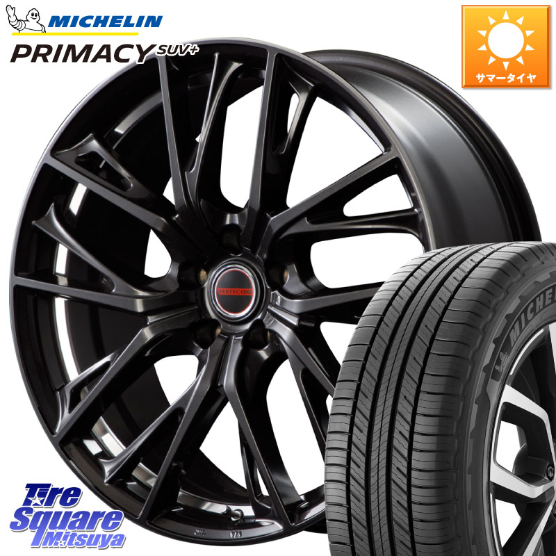 MANARAY MID VERTEC ONE GLAIVE 19インチ 19 X 8.0J +42 5穴 114.3 ミシュラン PRIMACY プライマシー SUV+ 103H XL DT 正規 225/55R19 80系ハリアー T32エクストレイル CX-8 BT5レガシィアウトバック