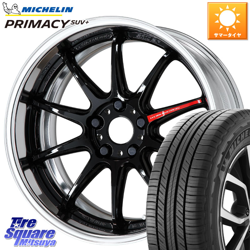 WORK EMOTION ZR10 L Disk 18インチ 2ピース 18 X 7.5J +40 5穴 114.3 ミシュラン PRIMACY プライマシー SUV+ 103V 正規 235/60R18 50系RAV4 FE0系アリアARIYA T33エクストレイル CX-60 CX-80 アウトランダーPHEV