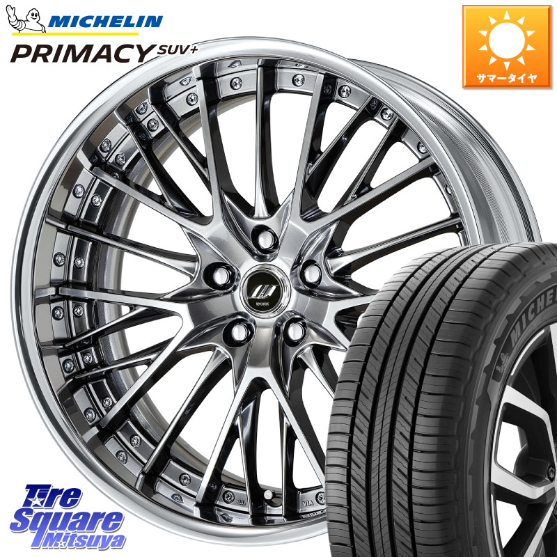 WORK SCHWERT SG2 ADisk 20インチ 2ピース 20 X 8.0J +35 5穴 114.3 ミシュラン PRIMACY プライマシー SUV+ 102V 正規 235/55R20