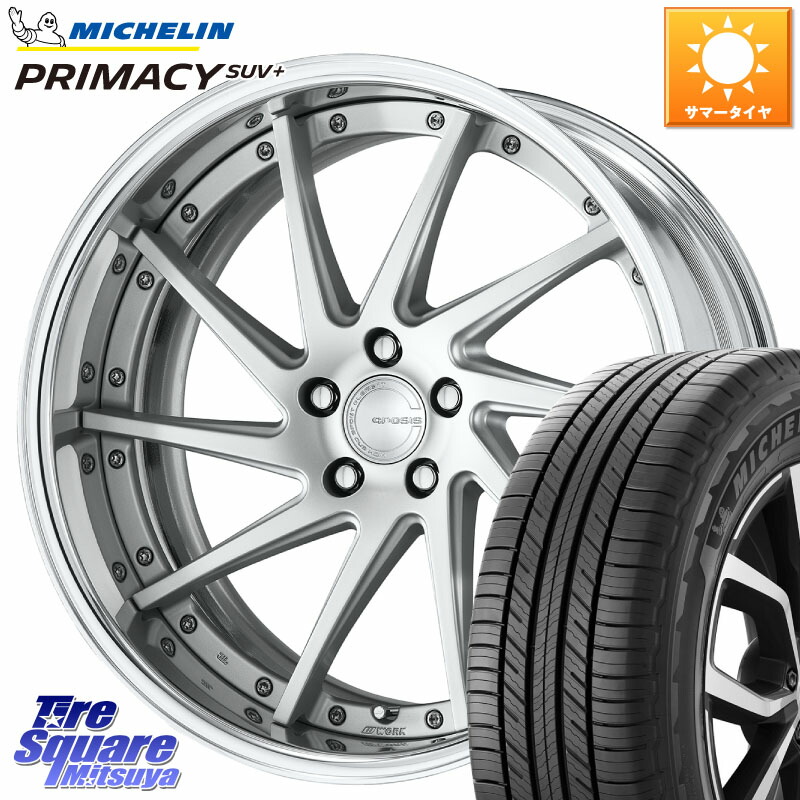 WORK GNOSIS CVS O Disk 19インチ 2ピース 19 X 8.0J +45 5穴 114.3 ミシュラン PRIMACY プライマシー SUV+ 103H XL DT 正規 225/55R19 80系ハリアー CX-5 CX-8 BT5レガシィアウトバック
