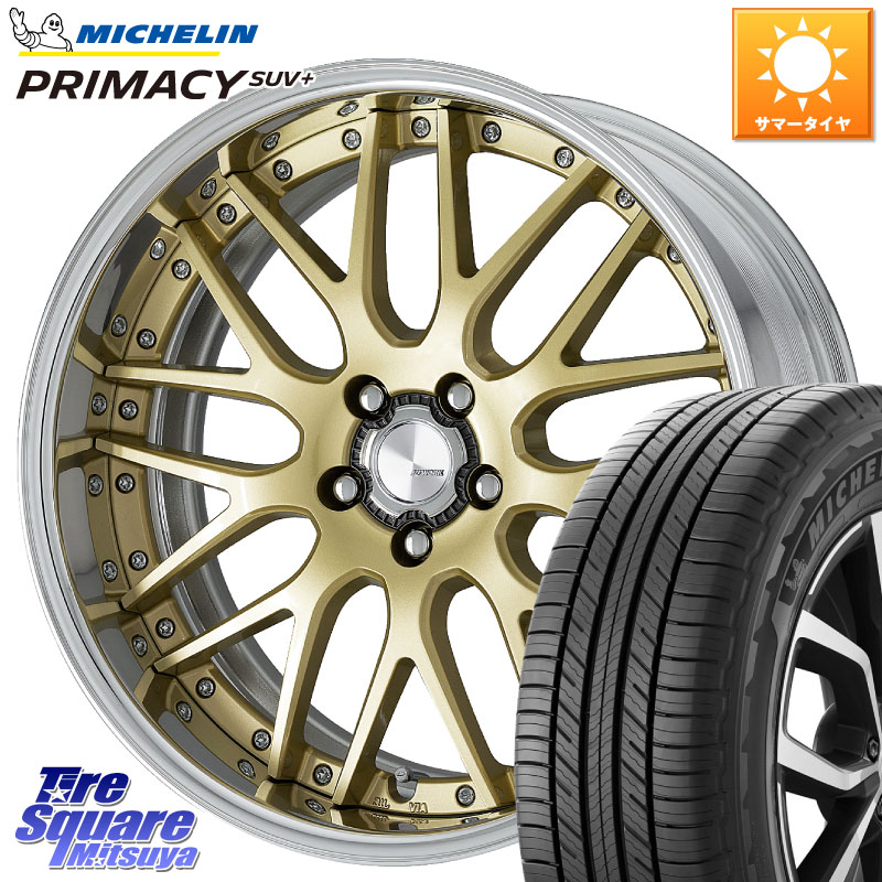 ミシュラン PRIMACY プライマシー SUV+ 103H XL DT 正規 225/55R19WORK Lanvec LM1 O Disk 19インチ 2ピース 19X7.5J 35 5穴 114.3 80系ハリアー NX レクサス|タイヤスクエアミツヤ