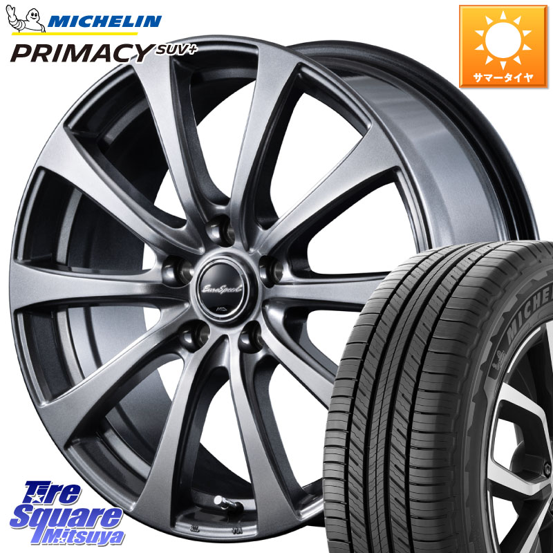 ミシュラン PRIMACY プライマシー SUV+ 96H 正規 205/70R15MANARAY MID EuroSpeed G10 在庫● ホイール 15インチ 15X6.0J 52 5穴 114.3 CR-V｜タイヤスクエアミツヤ