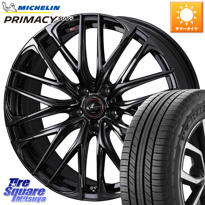 WEDS 40971 レオニス LEONIS SK ホイール 20インチ 20 X 8.5J +35 5穴 114.3 ミシュラン PRIMACY プライマシー SUV+ 102V 正規 235/55R20