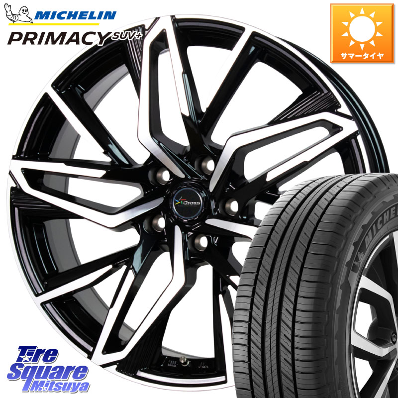 HotStuff Chronus CH-112 クロノス CH112 ホイール 20インチ 20 X 8.0J(M14B) +38 5穴 114.3 ミシュラン PRIMACY プライマシー SUV+ 102V 正規 235/55R20 レクサスRX A10 H10系