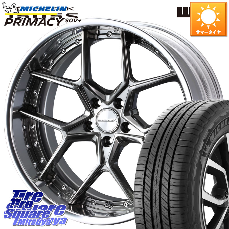 ミシュラン PRIMACY プライマシー SUV+ 103H XL DT 正規 225/55R19WEDS MAVERICK 1505S BK S-LoDisk 2ピース ホイール 19インチ 19X7.5J 43 5穴 114.3 80系ハリアー T32エクストレイル CX-5 CX-8 BT5レガシィアウトバック CX-5 CX5 MAZDA|タイヤスクエアミツヤ